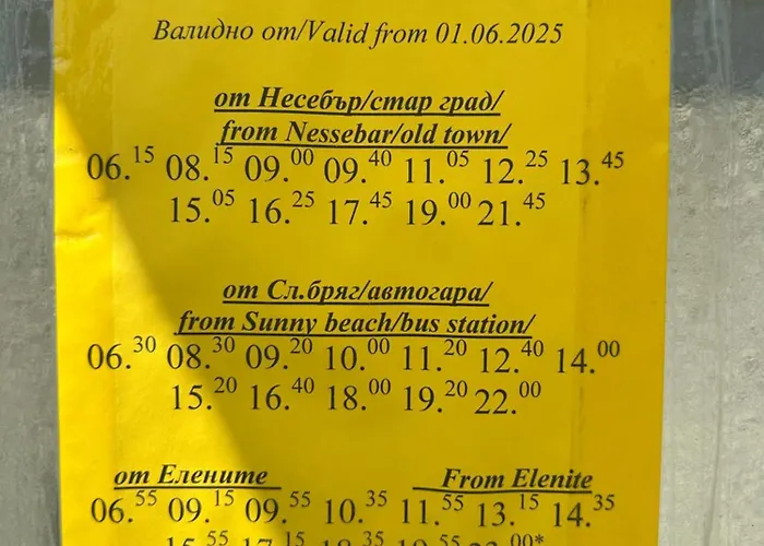 Amartman Primo U - Elenite * Sveti Vlas